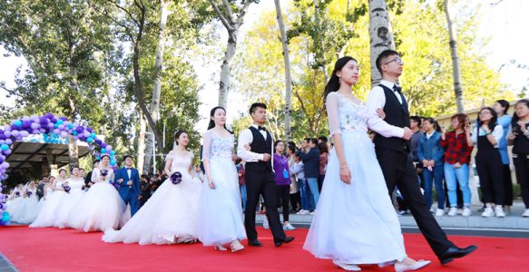 “缘定南开 情意久久”南开大学首届集体婚礼成功举行
