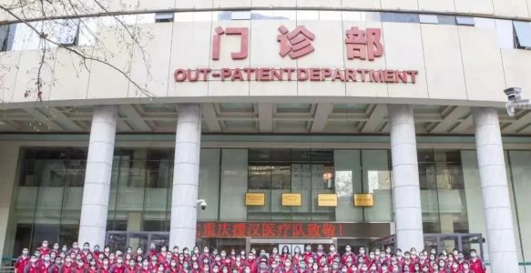 招募令 | 《医者仁心，大爱无疆》慰问天津医护人员公益演出