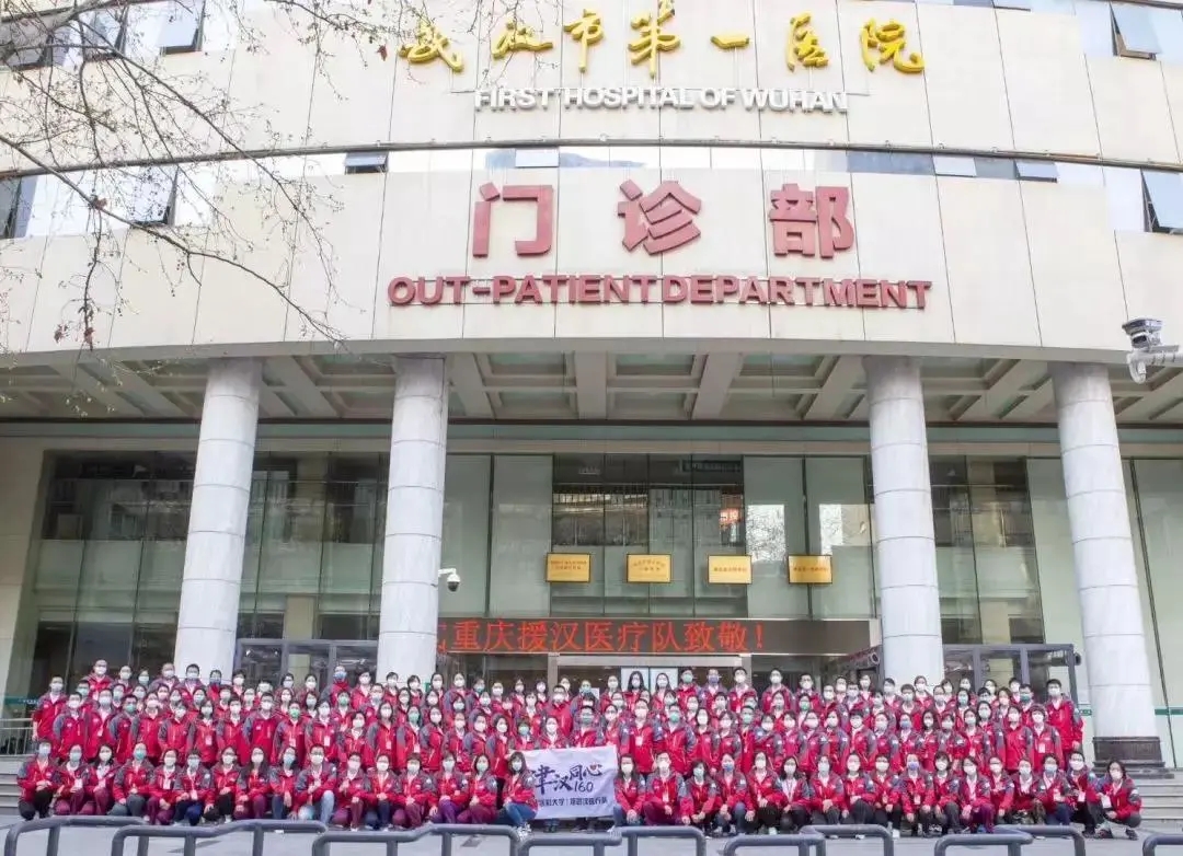 招募令 | 《医者仁心，大爱无疆》慰问天津医护人员公益演出