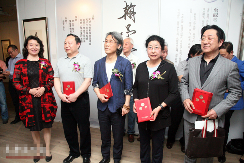 20170430173510787_副本