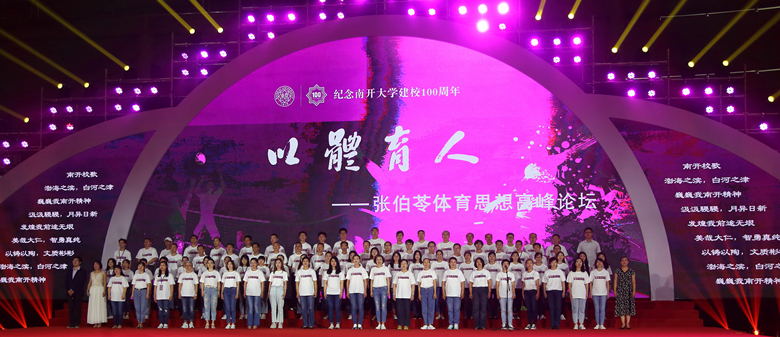 1cb71de97604c8cc5b87cd5bebb5bbe_副本