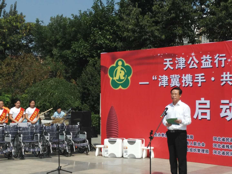 754892992881205617_副本