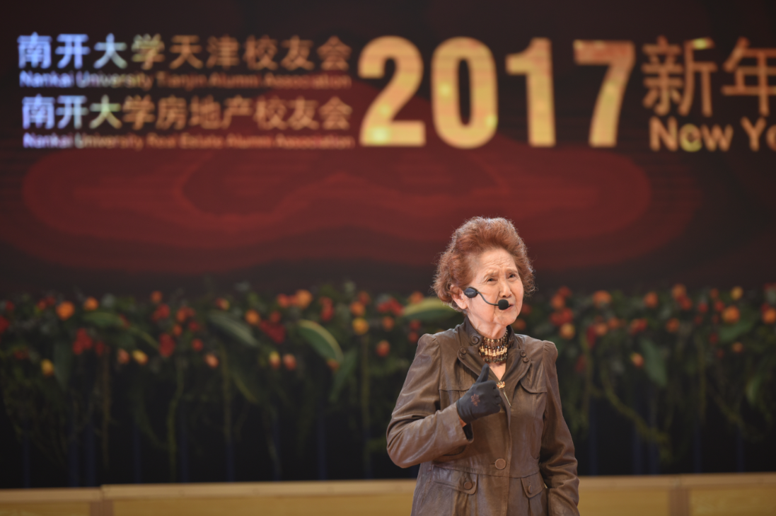 微信截图_20170119143957