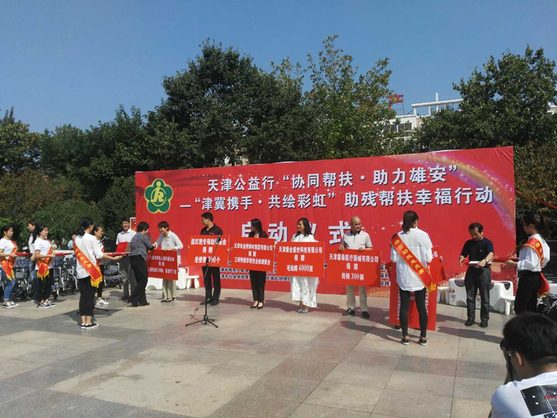36287611605639386_副本
