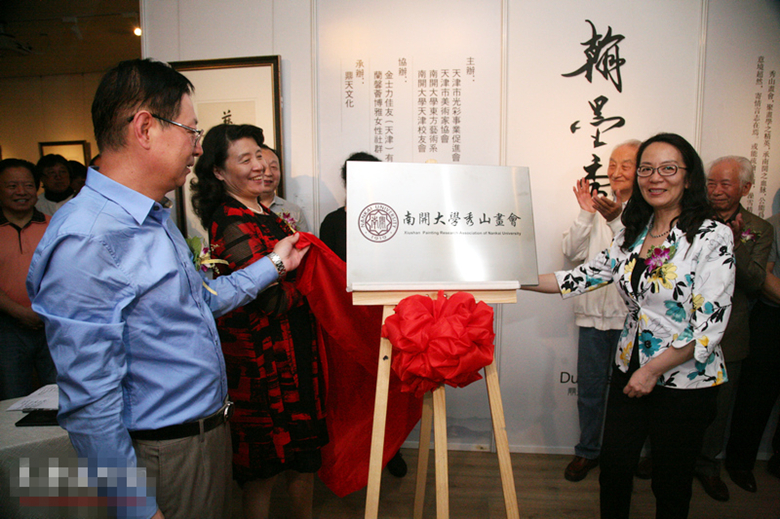 20170430173504617_副本