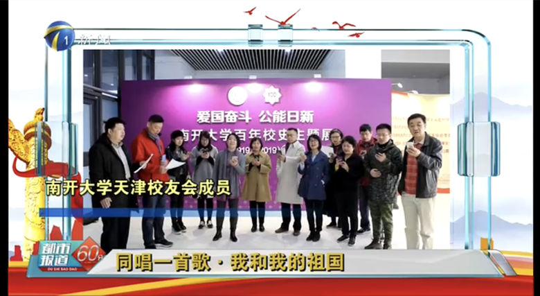 1010afc64099ffbb202dd5fe141ddad_副本