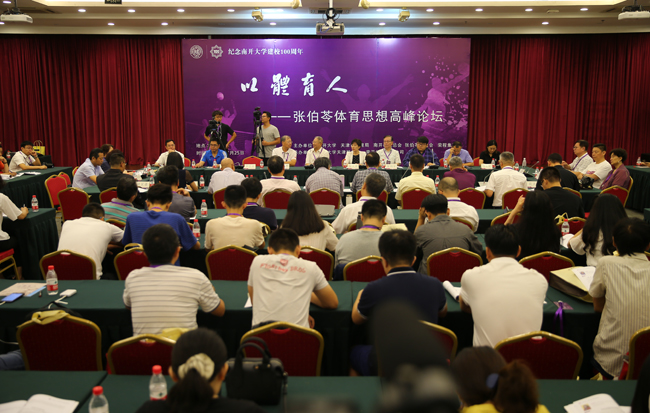 00300024586_f1484707