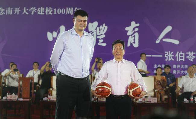 00300024599_d5f76cd3