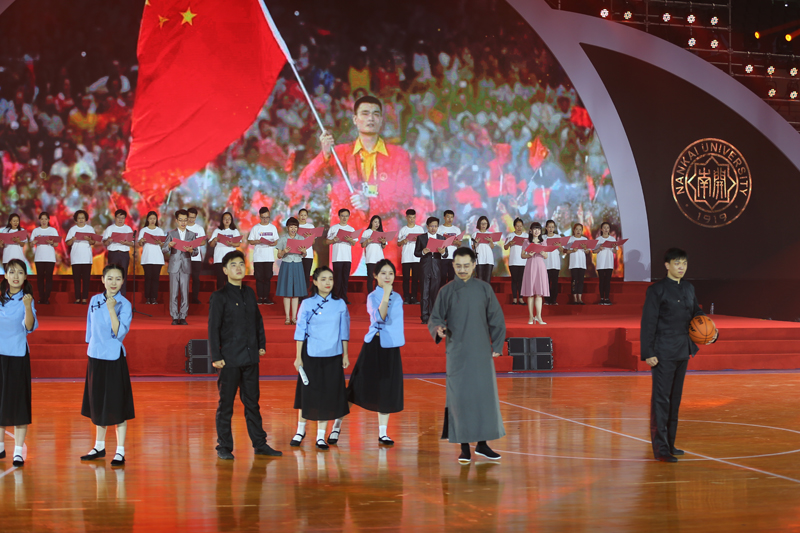 00300024623_5b5e3942