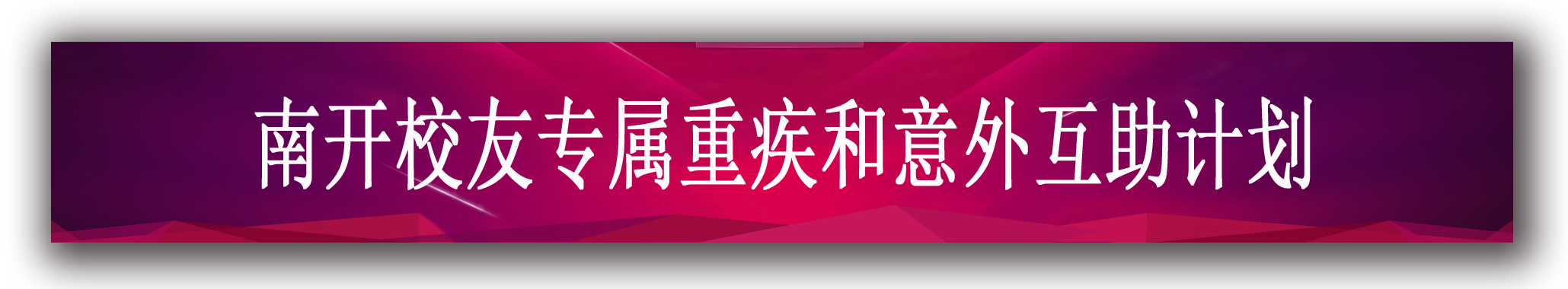 56d653ba8ea14