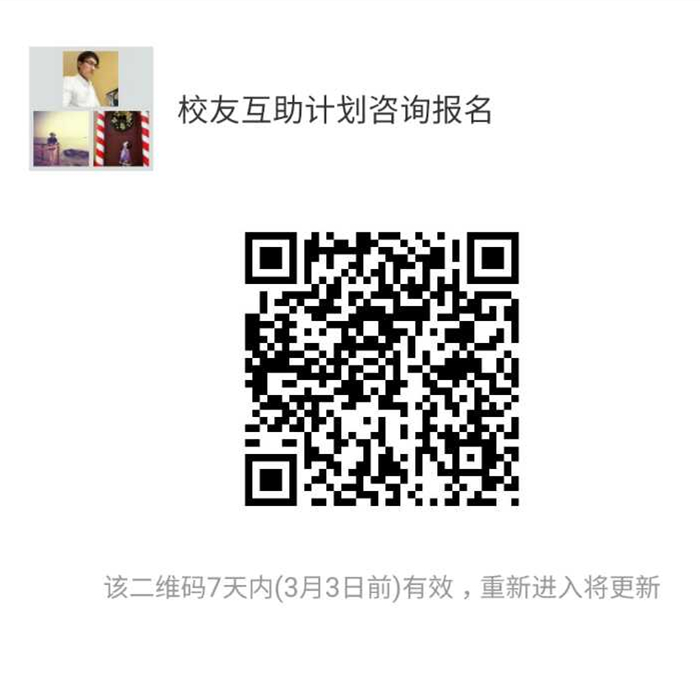 653633137121078134_副本