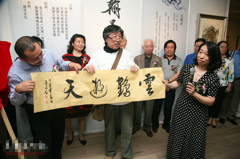 20170430173457114_副本