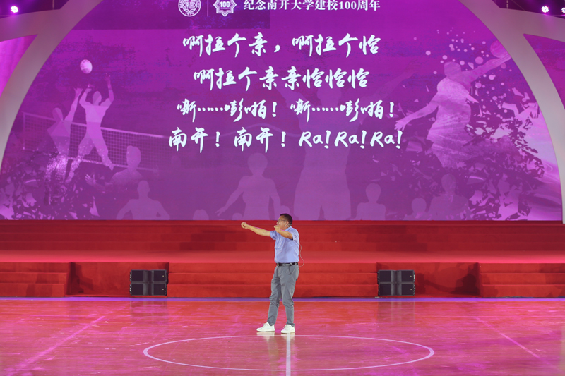 00300024626_a60ffa65