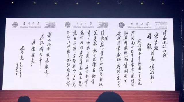 微信图片_20171127201345