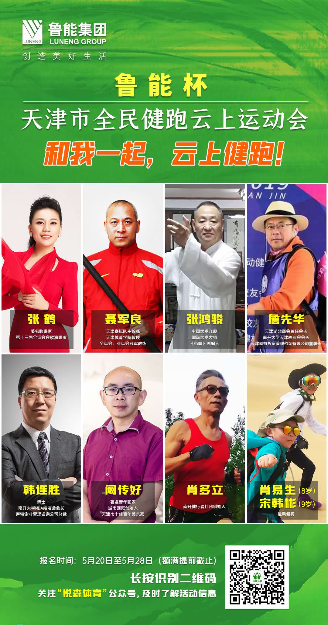 770f928d757b827e4ec5a5fb3b1349b